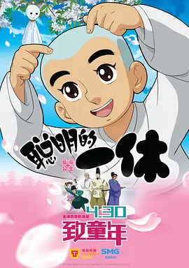 糖心vlog在线免费观看